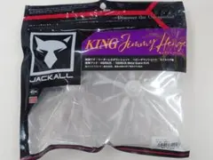 taka14様 リクエスト 3点 まとめ商品