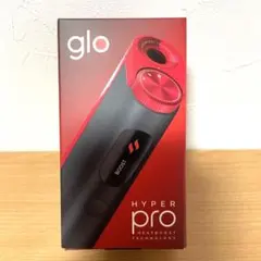 限定色☆ グローハイパープロ ルビー・ブラック 新品未使用☆