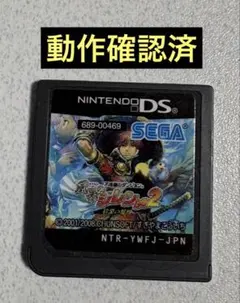 不思議のダンジョン 風来のシレンDS 2 〜砂漠の魔城〜 - メルカリ