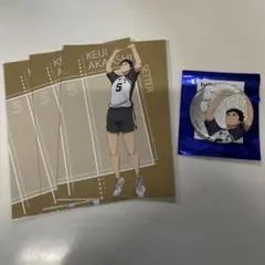 ハイキュー　プラザ　TD缶バッジ（助走）グリッターver. 赤葦京治