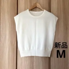 【新品】GU　フレンチスリーブセーターM　半袖トップス　ニット　オフホワイト　白