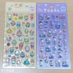 【新品】BGM ビージーエム　夏限定 きゅるるんシール ①