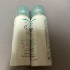キュレル　ディープモイスチャースプレー　60g 2本