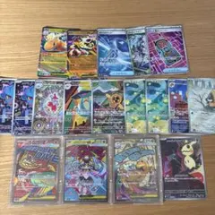 メガカイリューex MA 232/193 MEGA ハイクラスパック MEGA