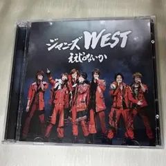 カフェモカ☆プロフ必読様 リクエスト 3点 まとめ商品