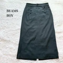 ビームスボーイ マリンスカート ロングタイト バックリボン スリット シンプル