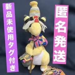 どうぶつの森＋　ぬいぐるみ　 ローラン 2001年製 どうぶつの森＋ ぬいぐるみ ローラン 2001年製 - メルカリ