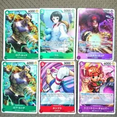 ワンピース カード セット