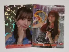 MU@プロフ必読様 リクエスト 2点 まとめ商品 - メルカリ