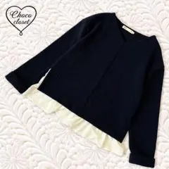 セブンデイズサンデイ レイヤードニット　 リブトップス 長袖　Vネック 紺　L