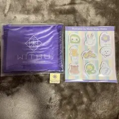 NiziU WITHU公式ファンクラブグッズ