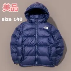 Item thumbnail for item 013d5f7c-84e2-4693-b12e-64a544aba6db