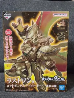 Item thumbnail for item 19b27028-525c-4e28-bbde-28d64fda2b49