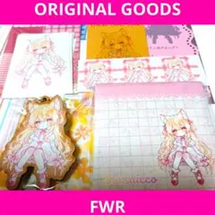 【fwr】suisaiccoオリジナルグッズ 木製キーホルダー メモ帳 シール付