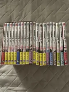 可愛いだけじゃない式守さん 全巻20巻セット