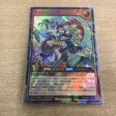 あ*あ様 絵描きの召使い　スペシャルゲストfoil 1枚　日本語　MTG あ*あ様 絵描きの召使い スペシャルゲストfoil 1枚 日本語 MTG - メルカリ