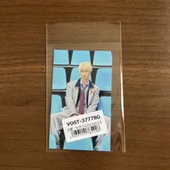 M!LK 曽野舜太 トレカ アオノオト