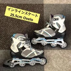 インラインスケート 25.5cm Oxelo OXELO