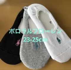 新品ポロラルフローレン フットカバーソックス3足セット23-25cm白黒灰色のサムネイル