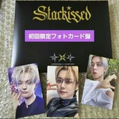 ヨンジュン　 初回限定フォトカード盤 TXT Starkissedトレカ