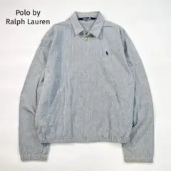 ポロラルフローレン スイングトップ ヒッコリーストライプ M コットン ブルゾン