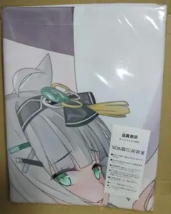 【特別版】東方 妖夢 タペストリー