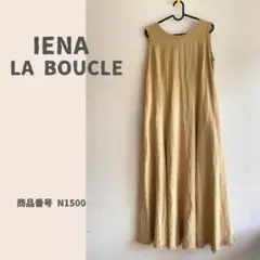 IENA la boucle ベージュ ノースリーブ バックレースアップ ワンピのサムネイル