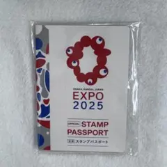 2026年最新】大阪万博 スタンプの人気アイテム - メルカリ
