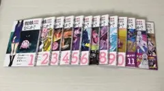 蜘蛛ですが、なにか？全15巻＋転生したらスライムだった件11-25巻＋