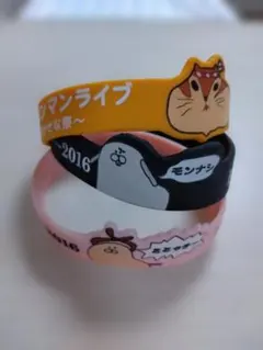 KANA-BOON ラバーバンド 3本セット