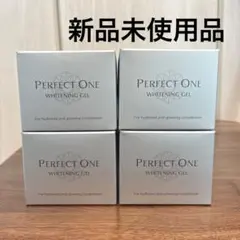 【新品未開封】PERFECT ONE 薬用ホワイトニングジェル 75g×4のサムネイル