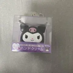 サンリオ クロミちゃん ハンドクリーム