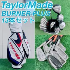 2026年最新】ツアーステージ フルセットの人気アイテム - メルカリ