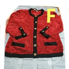 大特価！ モールモヘア暖かカーディガン。 フリーサイズ。