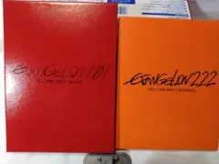 Item thumbnail for item 2cfe25a4-74f5-449b-ad36-cf4bd5a12c5d