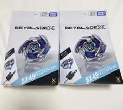 BEYBLADE X BX-49 ドランストライク 2個 - メルカリ