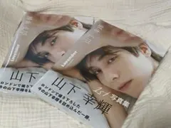 Item thumbnail for item 0b9abd71-898f-452a-8e54-7a2ceb9a06f5