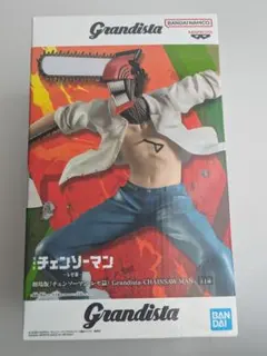 2025年最新】プライズ チェンソーマンの人気アイテム - メルカリ