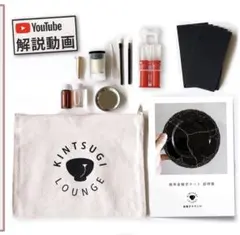 Item thumbnail for item 491cc6ea-d801-4d2c-8dbe-4adac84d111c