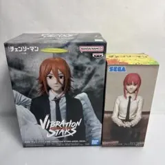 チェンソーマン 早川アキ 天使の悪魔 フィギュア 2体セット VIBRATION