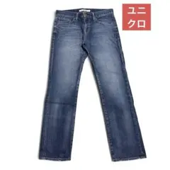 ユニクロ Boyfriend ストレートデニム インディゴブルー