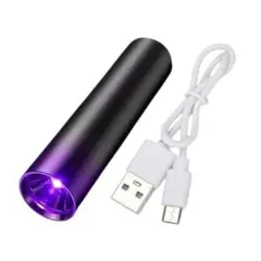 懐中電灯 紫外線 LED 紫色の光 USB充電 400mAh 小型 軽量 防災