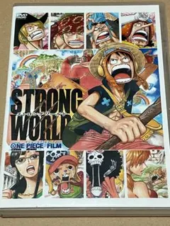 ONE PIECE FILM STRONG WORLD／ストロングワールド