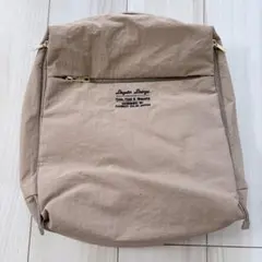 Legato Largeナイロンリュックサックベージュのサムネイル