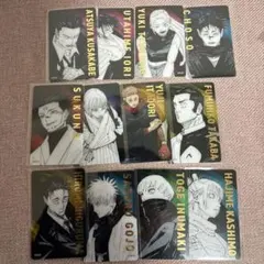 呪術廻戦　箔押しクリアカードコレクション 12枚セット