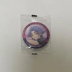 Item thumbnail for item 9e818c7c-56a8-44b2-b8f6-427988d79569