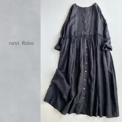 nestrobe