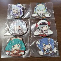 一番くじ　雪ミク　☆R賞 ラバーチャーム×6種