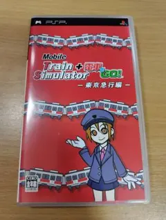 Mobile Train Simulator + 電車でGO! - 東京急行編