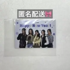 NEWJEANS FC 限定 グリーティングカード 2024 ポストカード